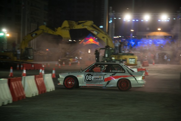 Red Bull Car Drift